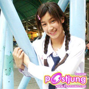 มิ้นท์ หน้าเหมือนจะธรรมชาติเลย