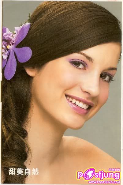 MISS EARTH SLOVAK REPUBLIC 2010