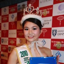 Miss Japan World 2010 : Hiroko Matsunaga (คู่แข่ง MISS THAILAND WORLD 2010 อีก 1 คนหรือเปล่า)