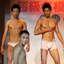 ประกวดตี๋ ไต้หวัน  4