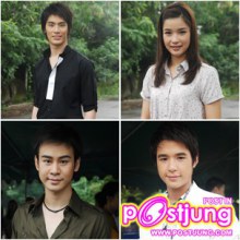 ยุกต์ ส่งไพศาล อัลบั้ม 11