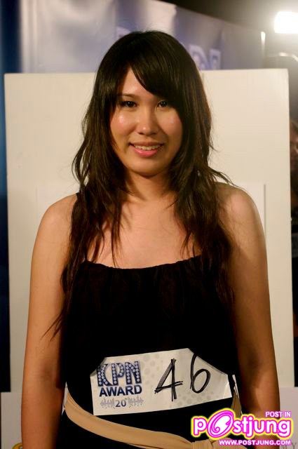 เบสท์ กุลภัสสรณ์ วงศ์รักรัฐ อายุ 17 ปี