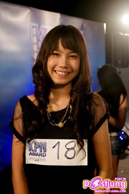 ป๊อป ชนากานต์ บุญช่วย อายุ 18 ปี