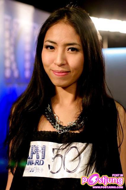 ปุ๊กกี้ วิรังรอง อุดมศิลป์ อายุ 20 ปี