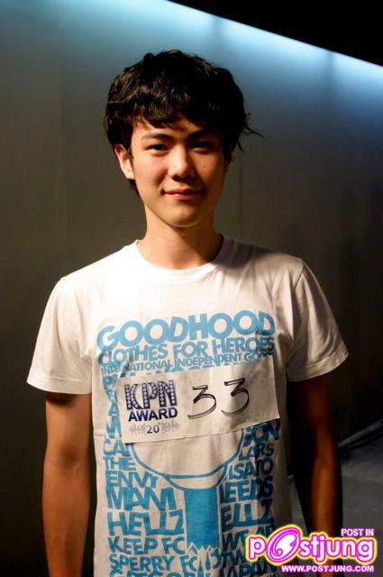 เพชร เผ่าเพชร เจริญสุข อายุ 19