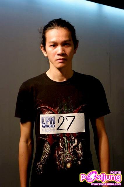 ปอ อาทิตย์ อยู่สุข อายุ 20 ปี