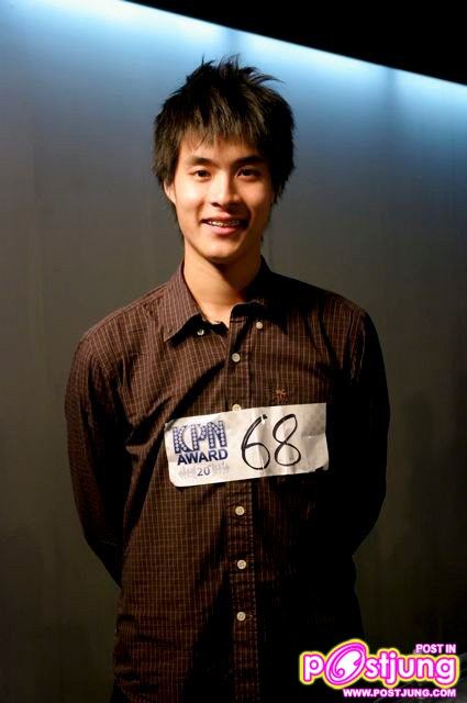 กาย พงศ์เกษม สัตยาประเสริฐ อายุ 20 ปี