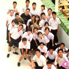 ยุกต์ ส่งไพศาล อัลบั้ม 16