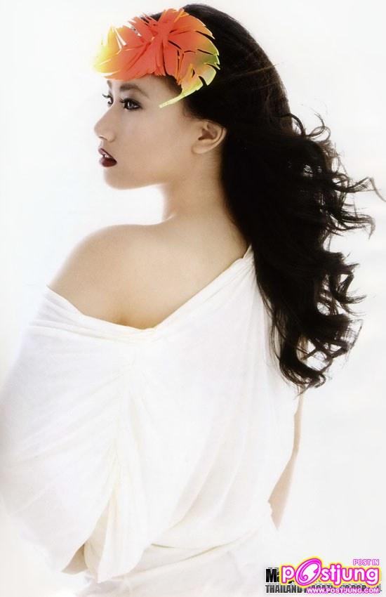 เพลง ชนม์ทิดา อัศวเหม