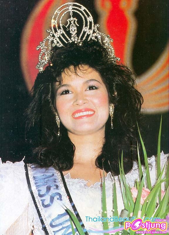 Miss Universe คนที่ 2 ของประเทศไทย