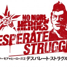 No More Heroes 2 Desperate Struggle