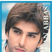 ผู้ชายที่หล่อที่สุดบนโลกใบนี้ เทวดามาเกิดจิงๆ