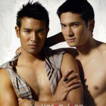 (วันวาน) วรินทร & พิรุฬห์พัตต์