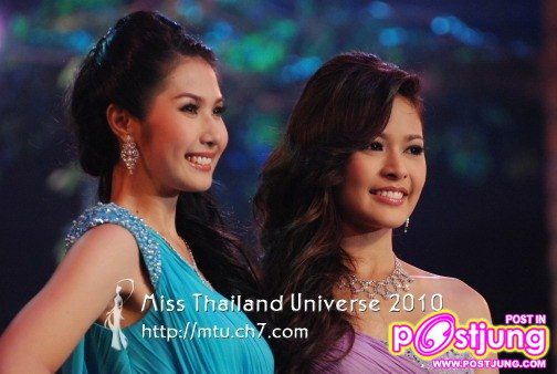 MISS THAILAND UNIVERSE 2010