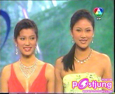 MISS THAILAND UNIVERSE 2004