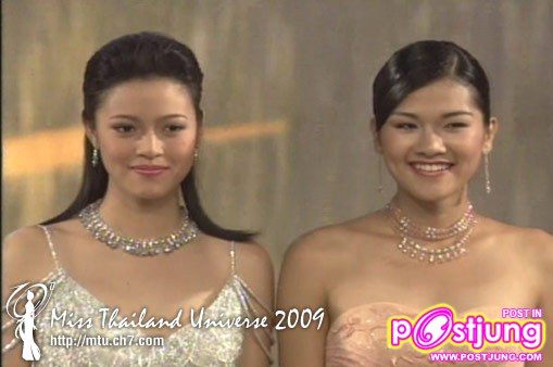 MISS THAILAND UNIVERSE 2003