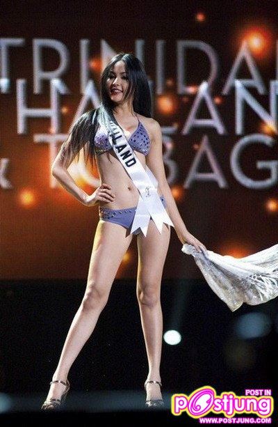 ชุดว่ายน้ำ MTU 2010