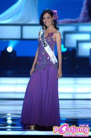 ชุดราตรี MTU 2005