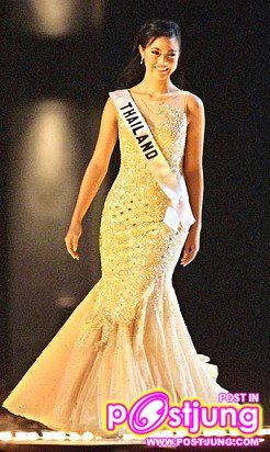 ชุดราตรี MTU 2003