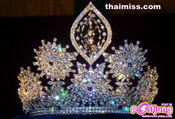 Miss Thailand Universe 2004