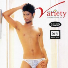 นายแบบ **น่า...