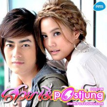 พี่ฟิล์ม