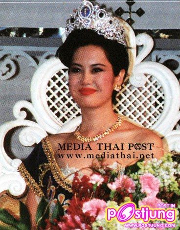พี่ป๊อป อารียา "นางสาวไทย ปี 1994"