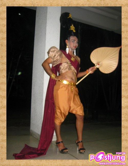 งามอย่างไทย