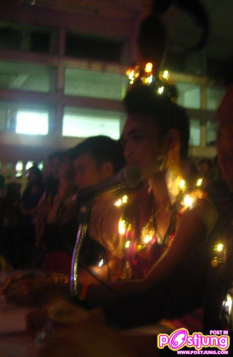 ไม่หวั่นแม้โดนไฟดูด