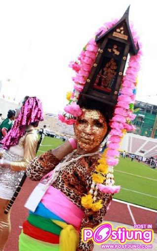 เริ่ด..แต่งเป็นศาลพระภูมิ