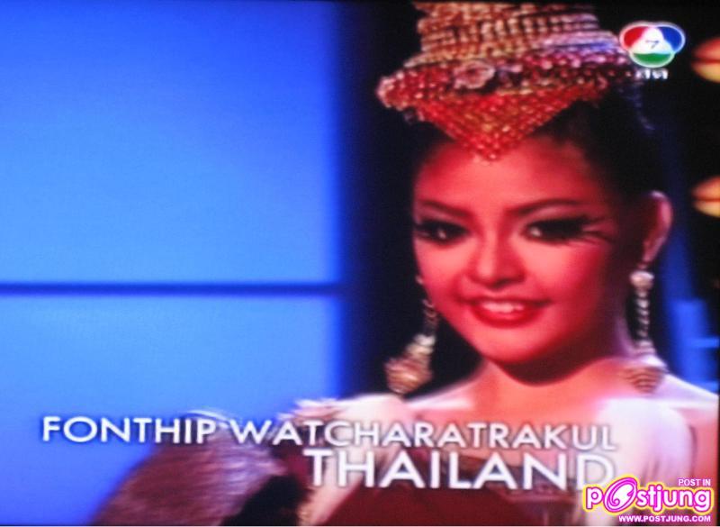 Fonthip Watcharatrakul "Thailand"