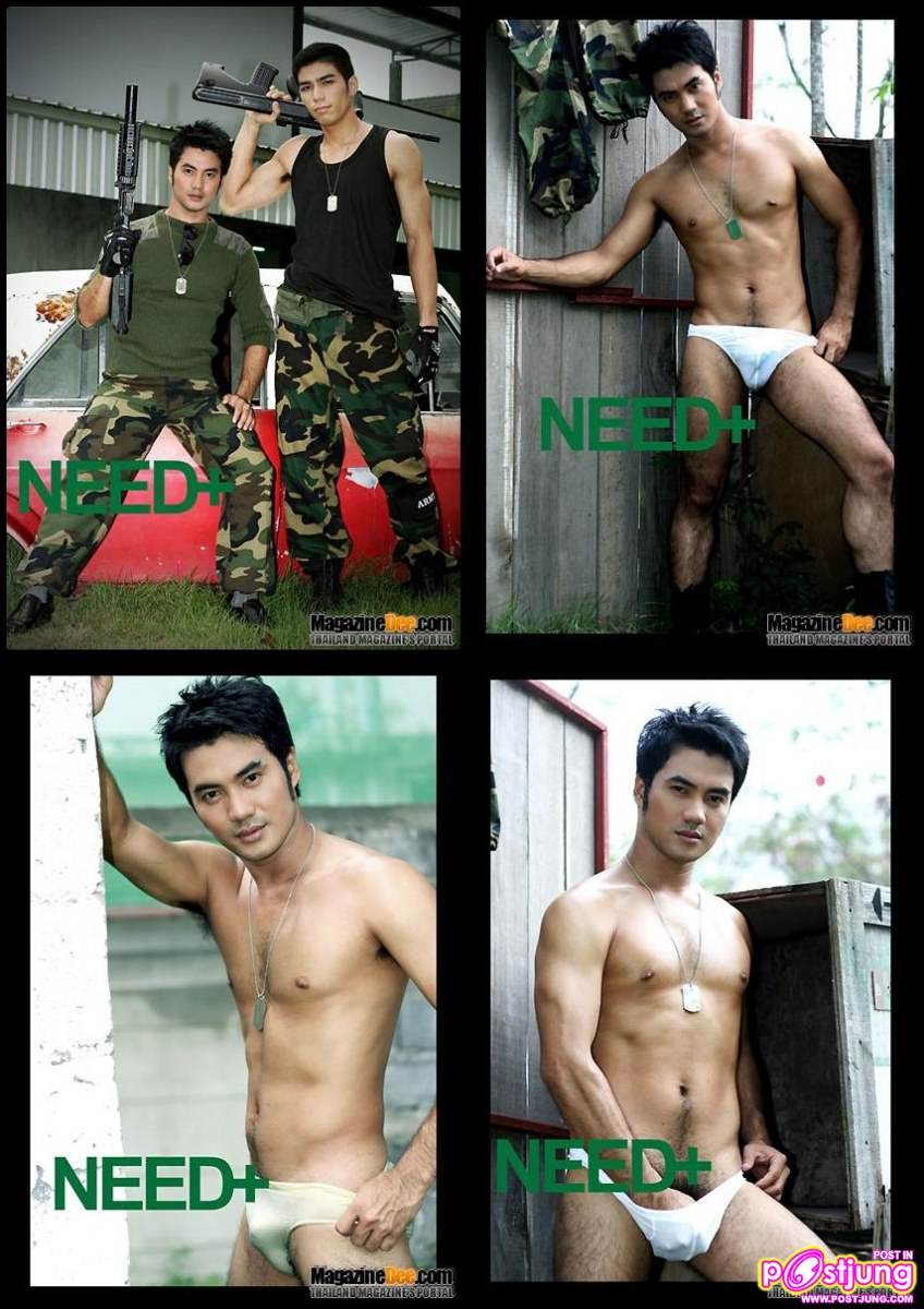 ตงฉิน Need+ vol.26 September 2009