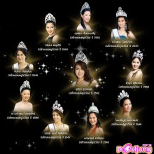 Miss Thailand Universe 11 คน รอคนที่ 12 เพื่อไปพิชิต Miss Universe 2011 ต่อไป