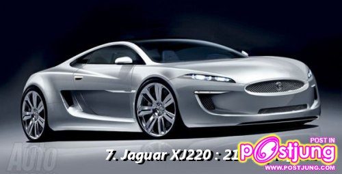 Jaguar XJ220 : 217 mph