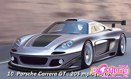 Porsche Carrera GT : 205 mph