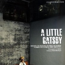 แฟชั่นนิชคุณในมาดเก๊กๆ จากนิตยสาร Arena Homme