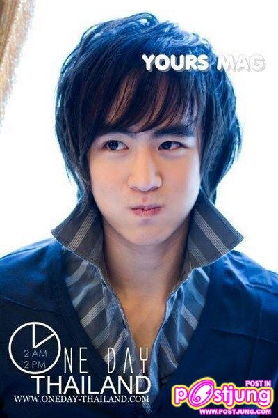 คนน่ารัก