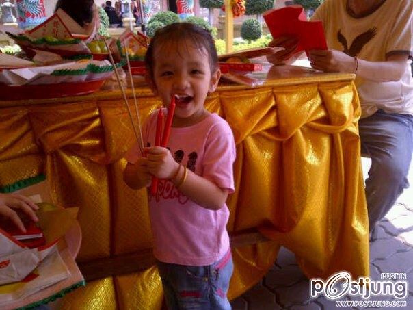 น้องใบบัว
