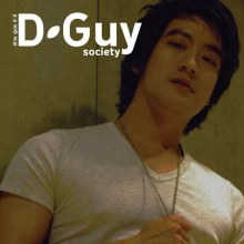 นพ.สมิทธิ์ @ D-GUY