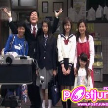 บันทึกน้ำตาหนึ่งลิตร