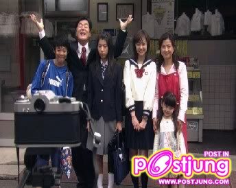 ครอบครัวอายะ