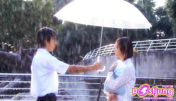 ฮะรุโตะ-อายะ