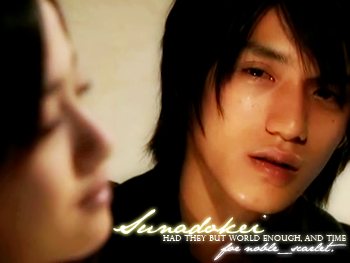 ฮะรุโตะ-อายะ