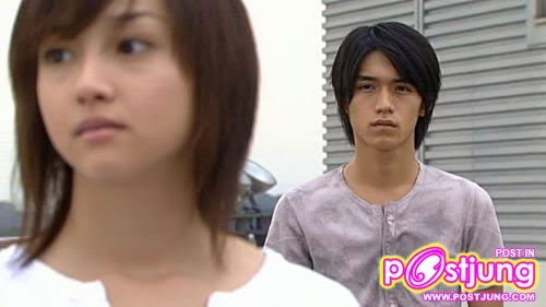 ฮะรุโตะ-อายะ