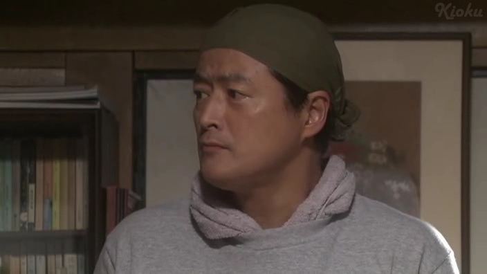 มิสึโอะ พ่อของอายะ