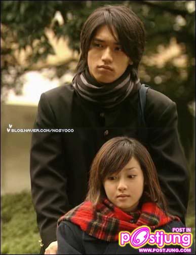 อายะ-ฮะรุโตะ