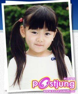 ริกะ น้องสาวคนเล็ก