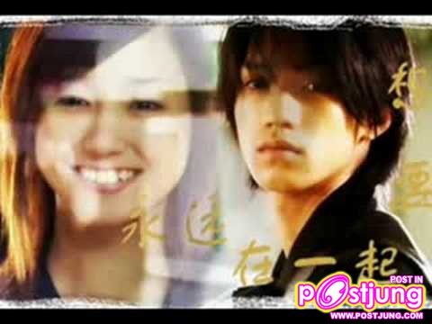 อายะ-ฮะรุโตะ