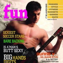 FUN - India's first gay lifestyle magazine