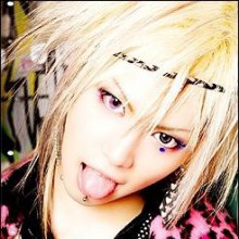 Takeru ทาเครุ หนุ่มหน้าใสจากวงSuG